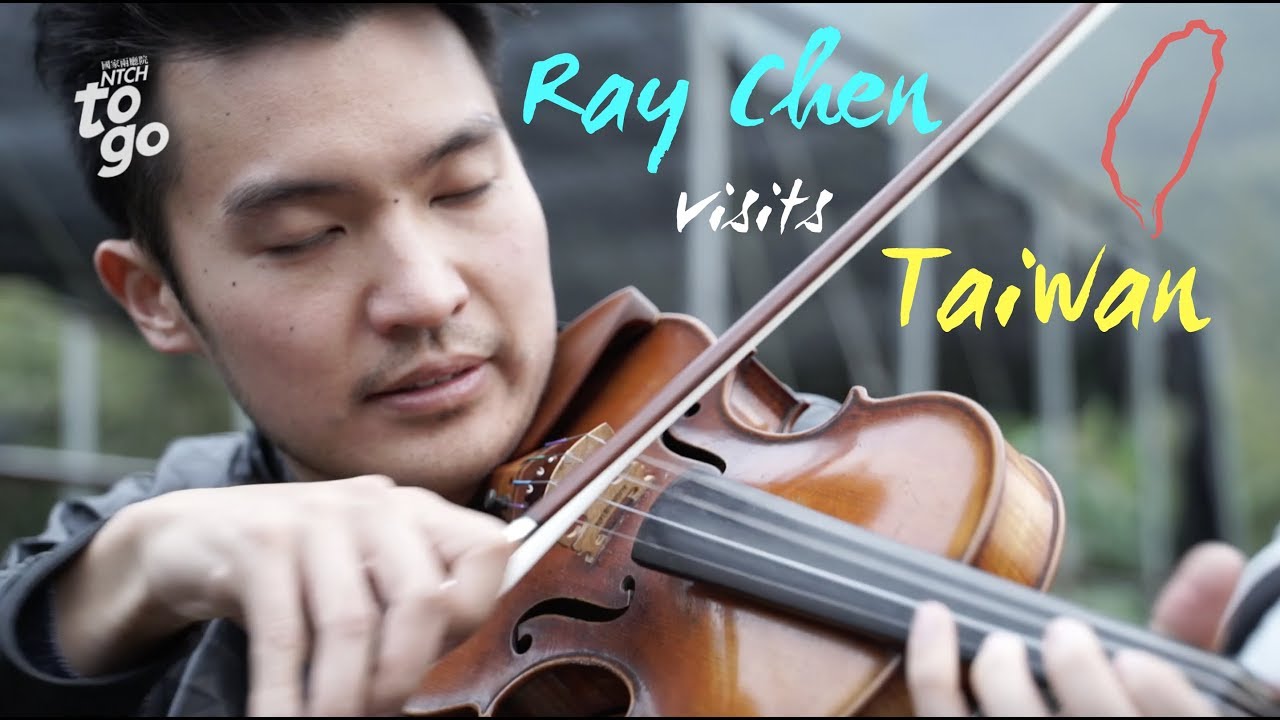 Ray visits Indigenous Taiwan