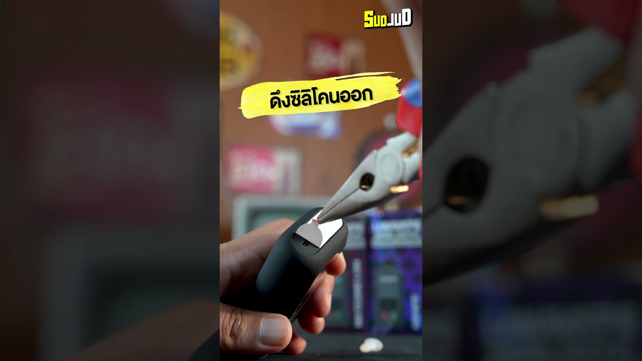 ใช้แล้วทิ้งตัวใหม่ Lana Iris 24000 Puff ใช้แล้วทิ้งตัวใหม่ | น่าใช้ เปล่งประกายที่สุดในตอนนี้