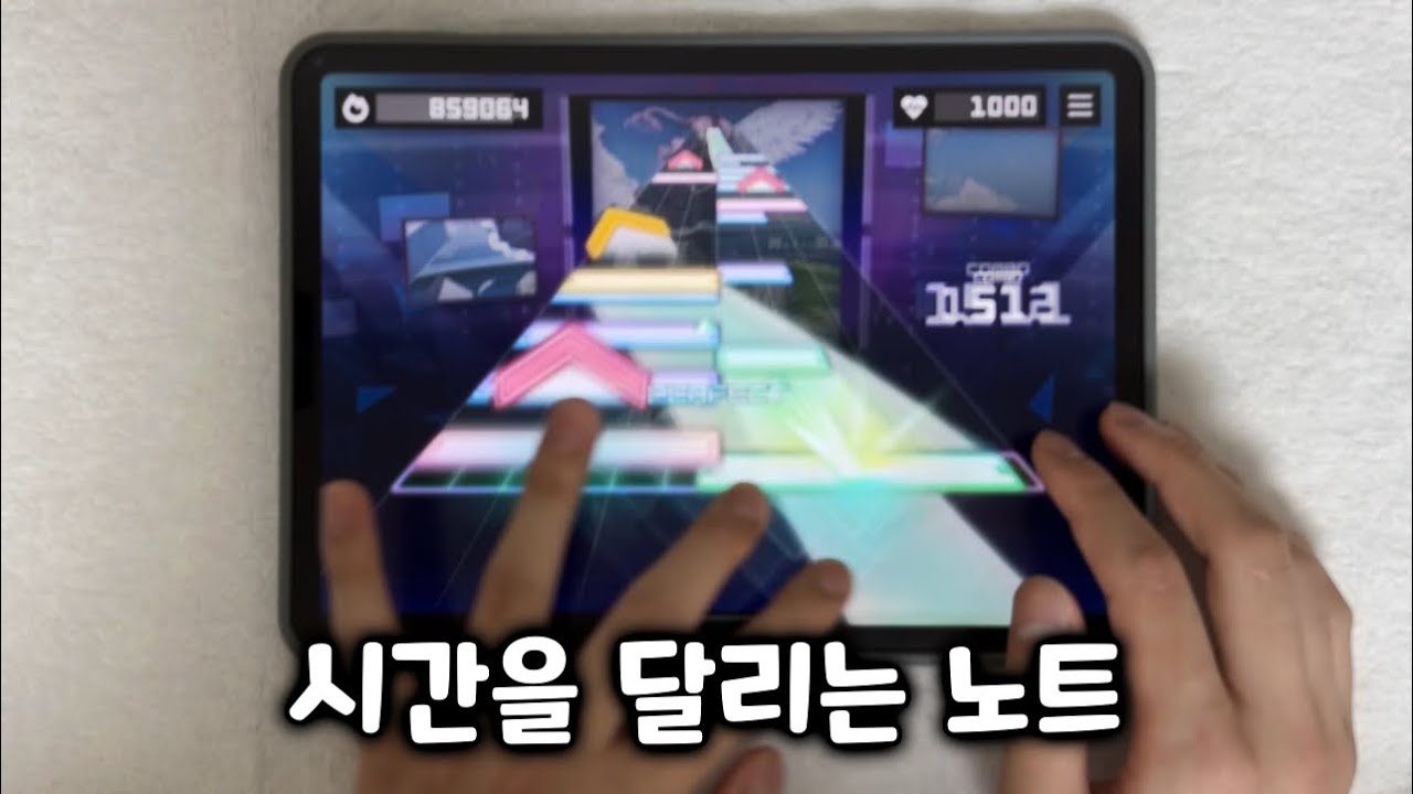 [프로세카] 온갖 기믹이 다 나오는 격창