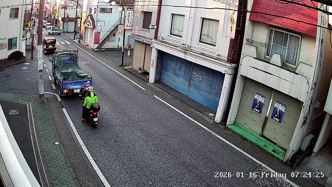 神奈川県相模原市南区南台ライブカメラ Kanagawa Sagamihara Live camera.world.cam