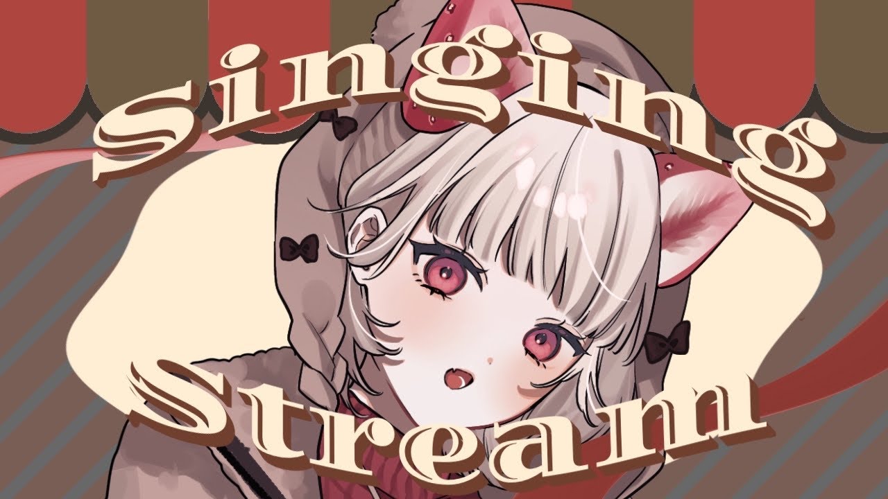 【歌枠】バレンタイン前なのでラブソング多めに歌う❕【べりたん/Vtuber】