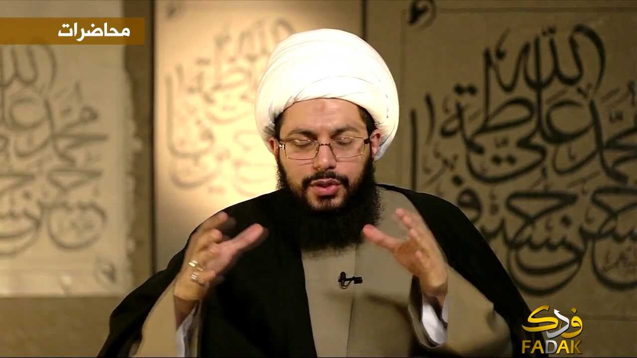 ورقة بحث: لا تغتروا بمن يسمون الصحابة - الشيخ ياسر الحبيب