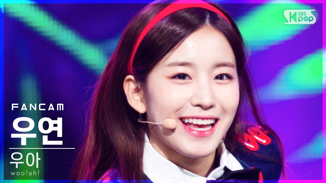 [안방1열 직캠4K] 우아 우연 'I Don't Miss U' (woo!ah! WOOYEON FanCam)│@SBS Inkigayo_2021.01.10.
