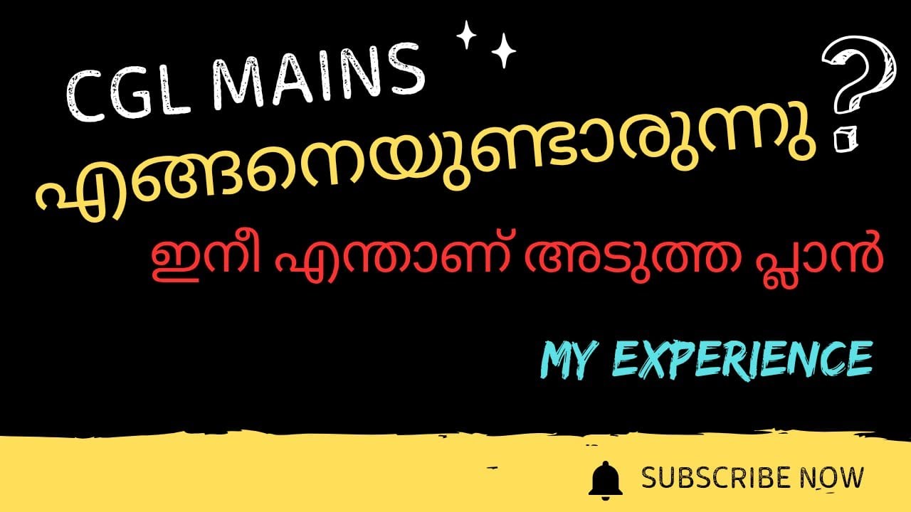 My honest review about CGL MAINS 2025| #cgl2025 #mallu #study #studyroutine #studymotivation 
