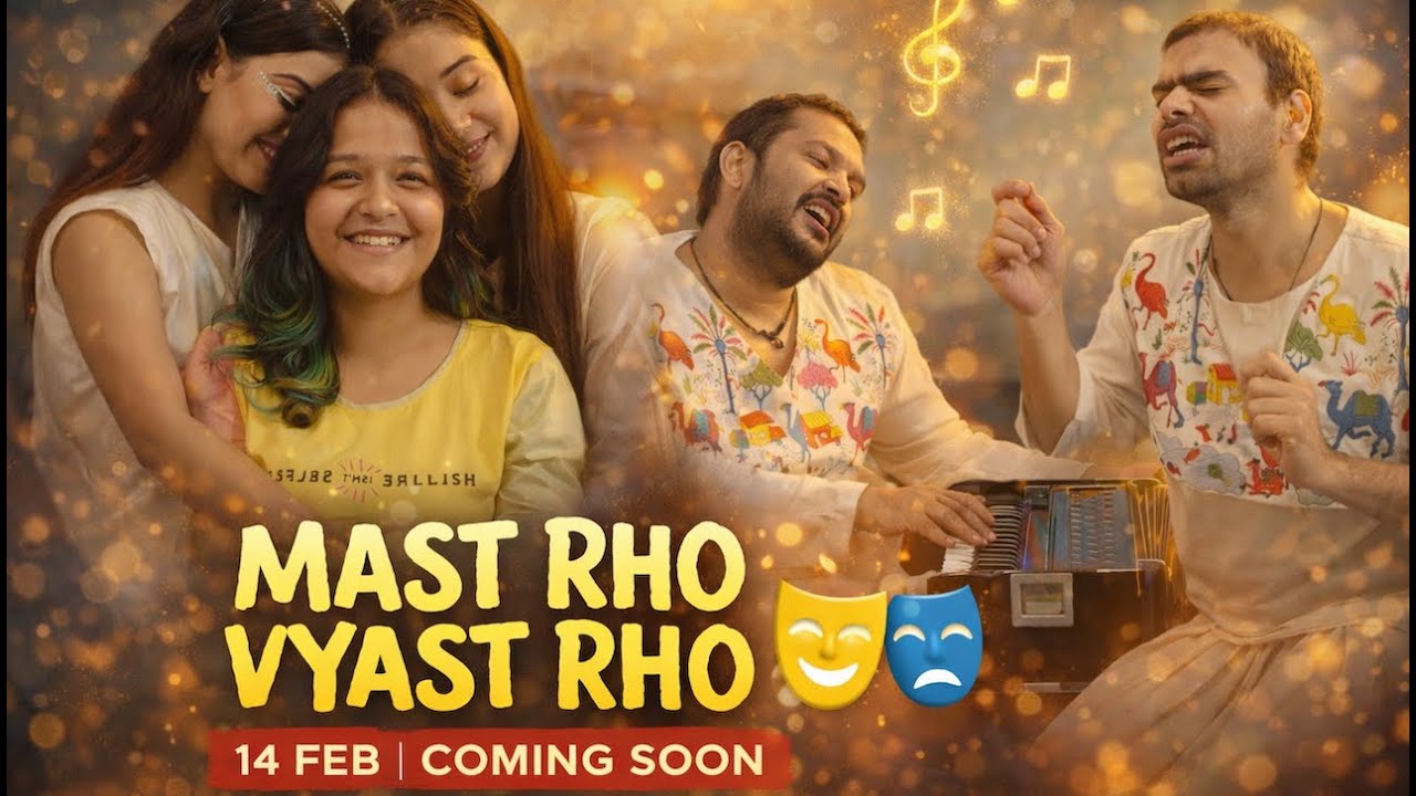 Mast Rho Vyast Rho | Official Trailer | A Film on Friendship, Music & Life