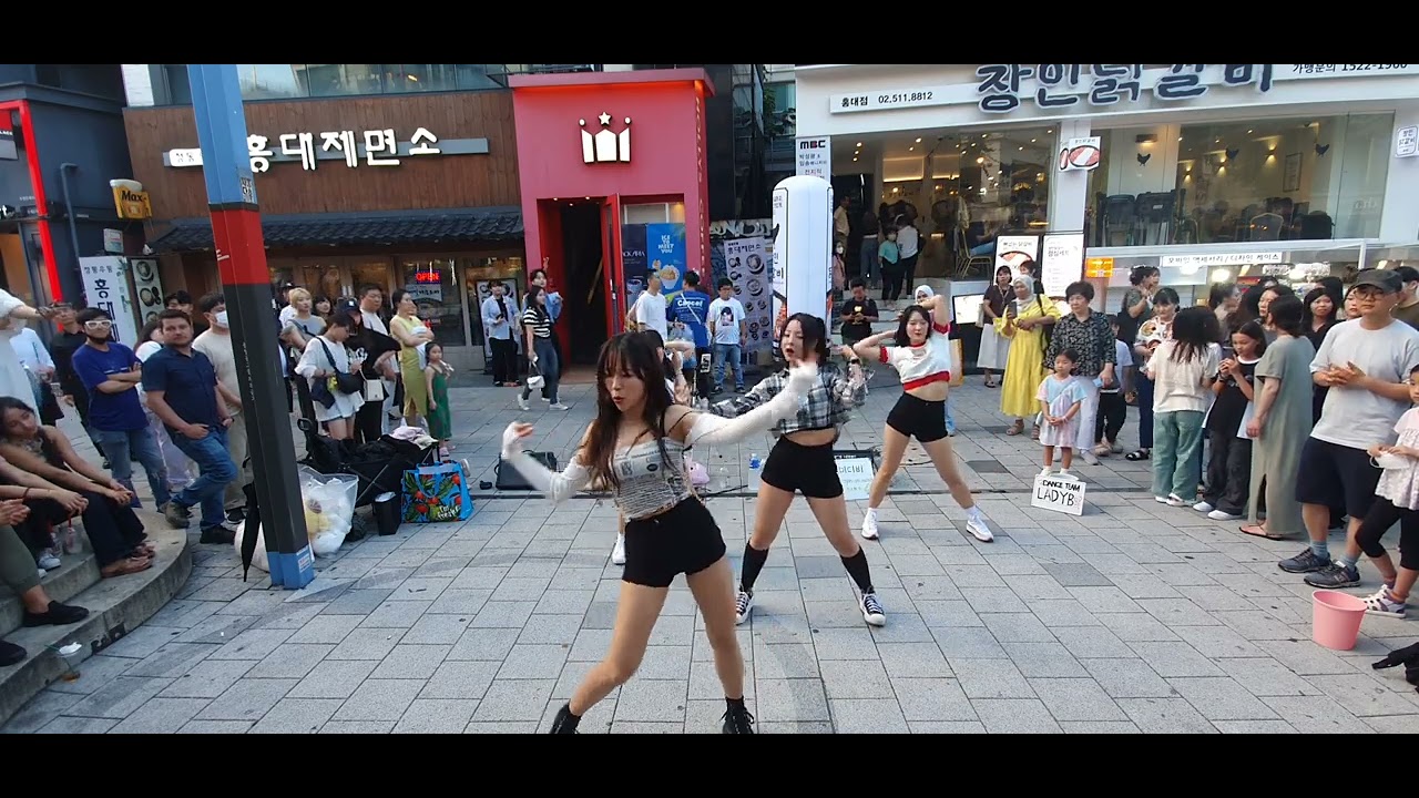 23.7.29 LADY-B공연 걷고싶은거리 홍대버스킹 DANCETEAM LADY-B(레이디비) by start Big