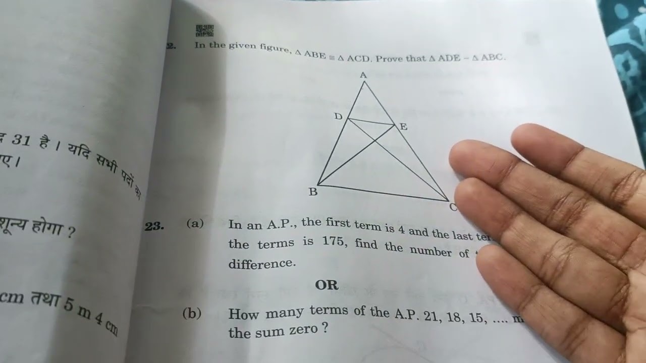 Mathematics Standard (30/3/3) Review, was absolutely cooked