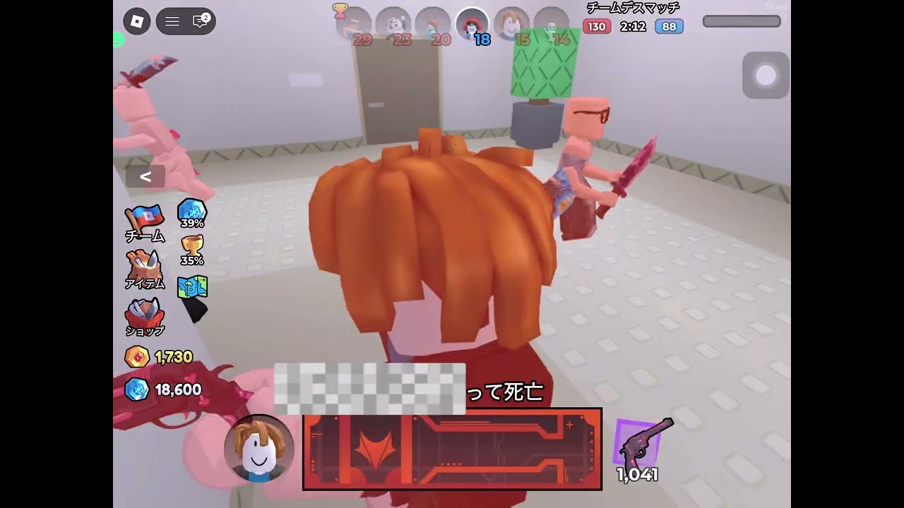 暗殺者対保安官をやりました(✌^∀^)