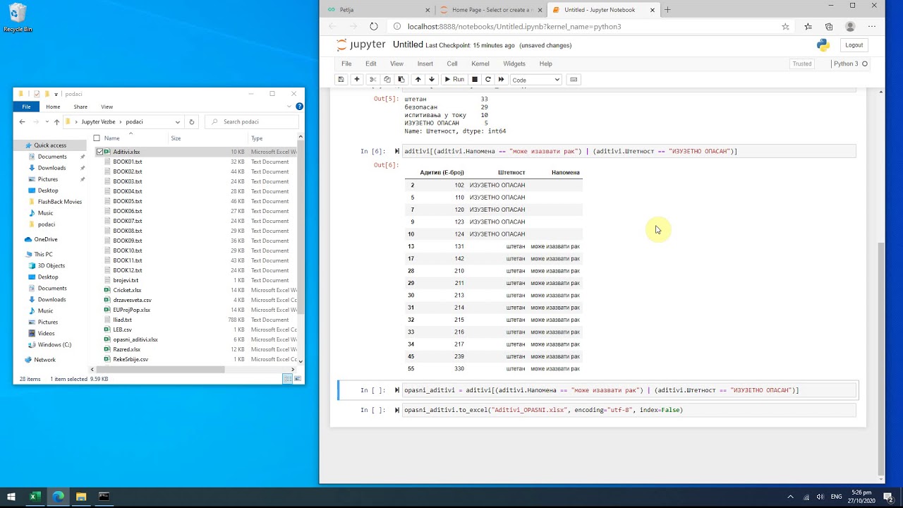 J10-2-upisivanje u excel datoteku