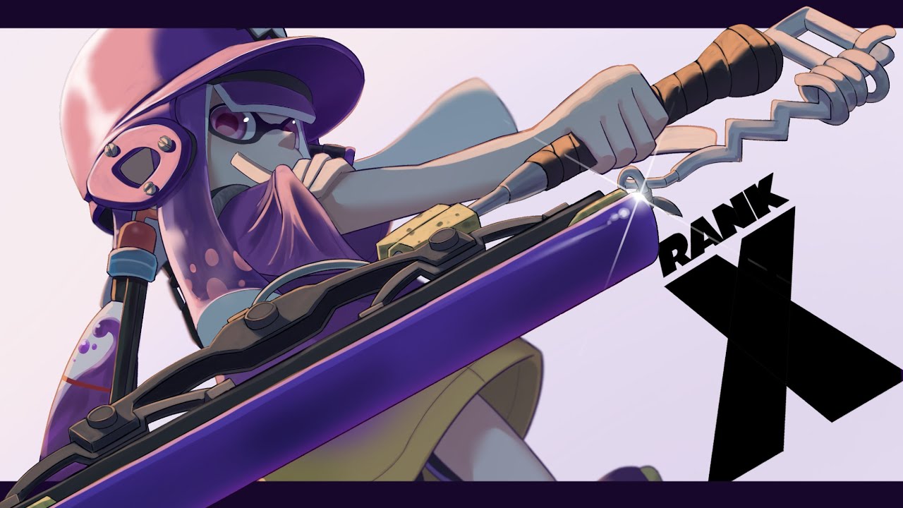 時間ない、もういい？エリアXマッチ　2665～