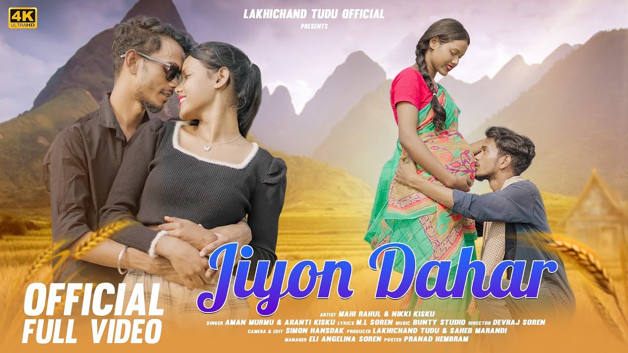 JIYON DAHAR | NEW SANTALI FULL VIDEO | MAHI RAHUL | NIKKI | Lakhichand Tudu Official
