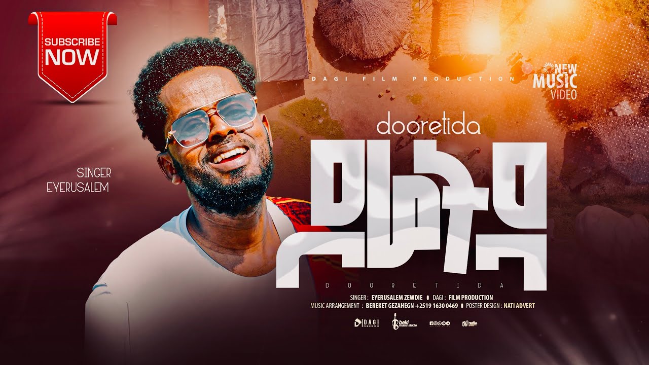ዶሬትዳ ዘማሪ ኢየሩሳሌም ዘውዴ |  DOORETIDA Singer Eyerusalem Zewdie | New wolayta mezmur adis wolaytgna zimare