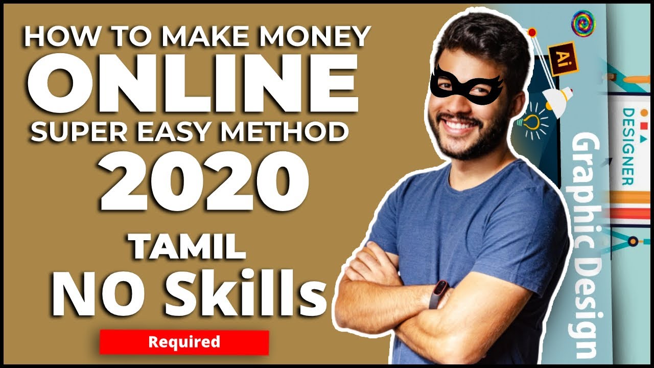 How To Earn Money Online In Tamil 2020 | Super Easy Method 2020