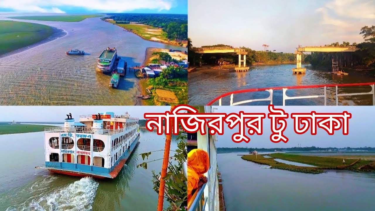 গ্লোরি অব শ্রীনগর ৮ লঞ্চে নাজিরপুর থেকে ঢাকা ভ্রমণ 😍 | Srinagar 8 launch | Nazirpur - Deula - Dhaka