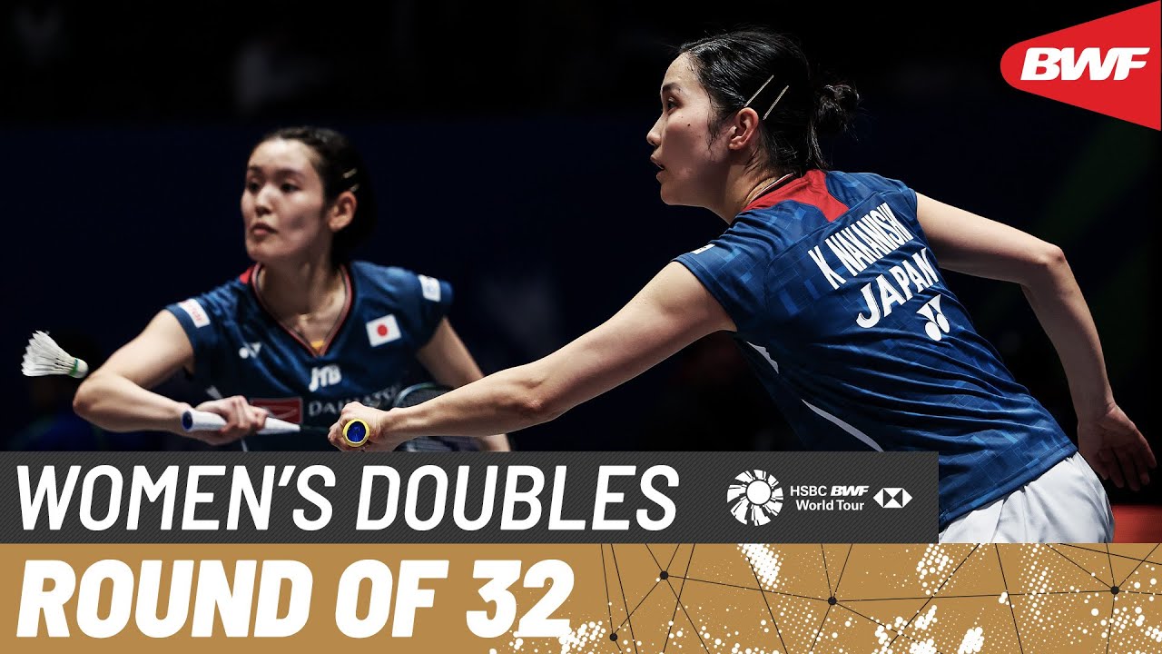 YONEX All England Open 2025 | Iwanaga/Nakanishi (JPN) [4] vs. Yeung/Yeung (HKG) | R32