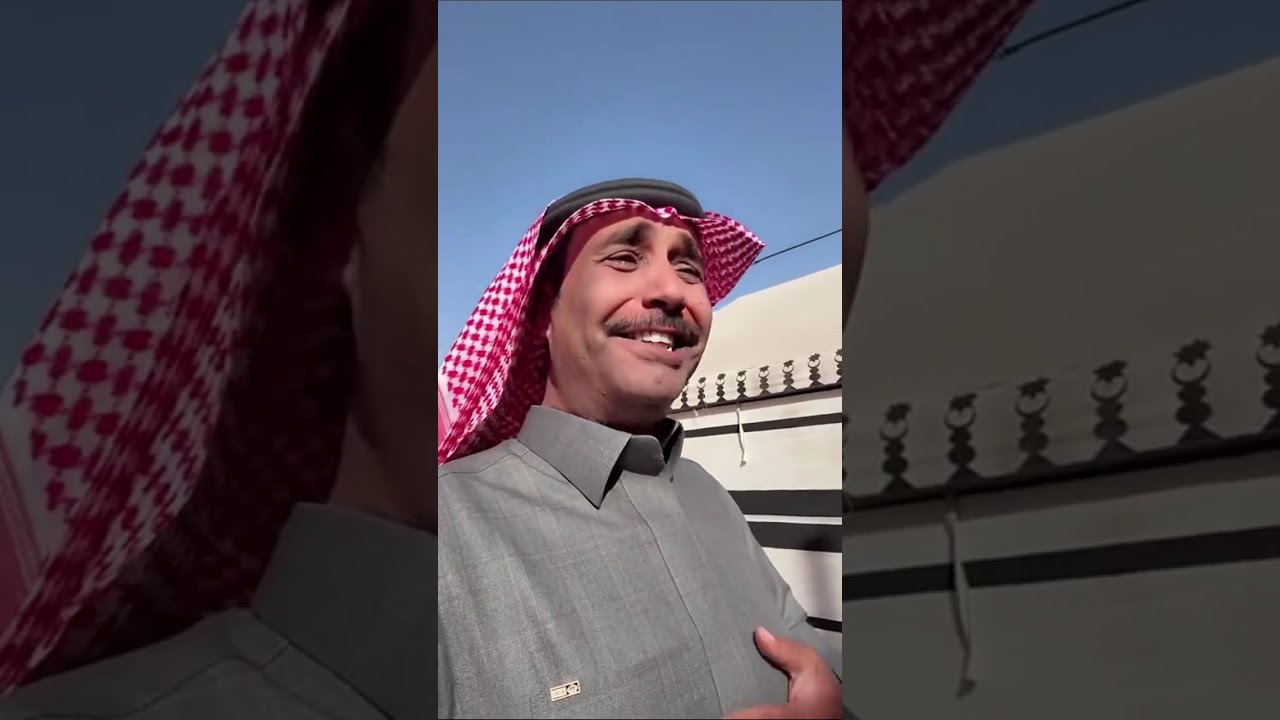 عقب هالمقطع لحد يسأل😳😳😳