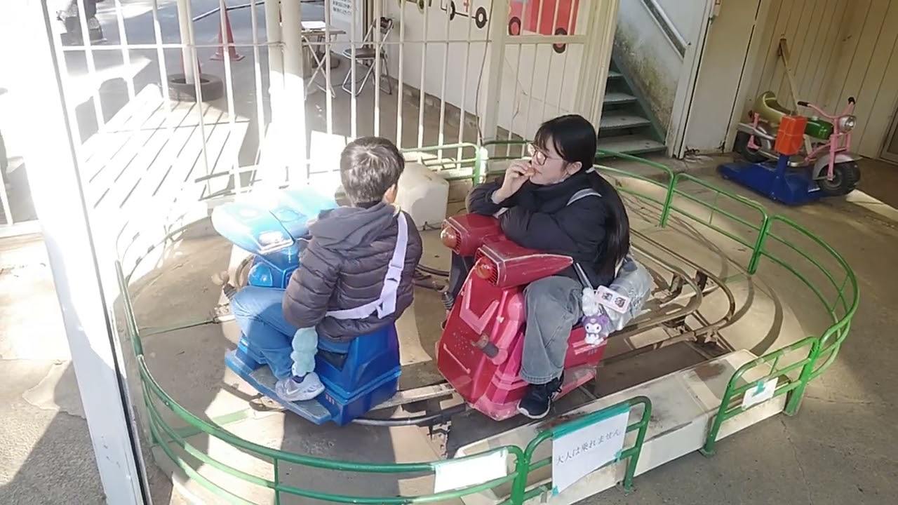 鈴夏＆絢都　大宮公園の乗り物で遊ぶ 2026