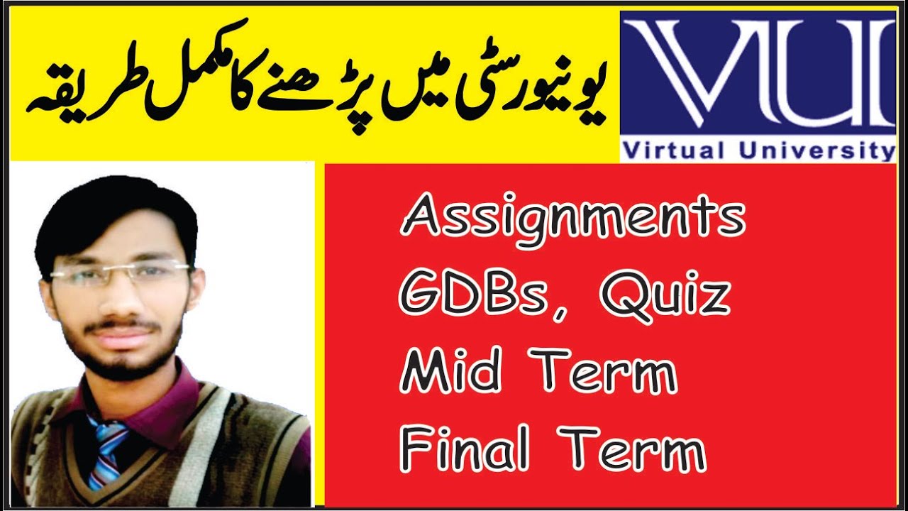 Virtual University (VU) Study Method Urdu Hindi Part 1 By Technical Developers