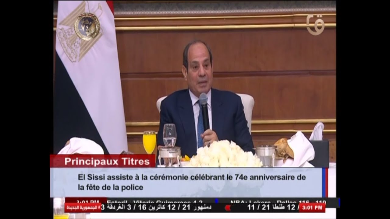 اخر المستجدات الاخبارية المحلية والدولية الاحد 25 يناير 2026| #نشرة_الاخبار_الفرنسية