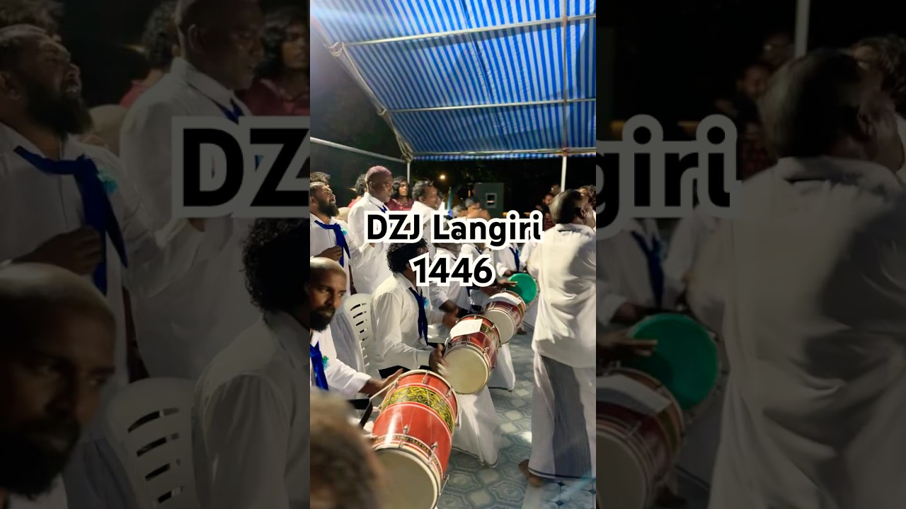 DZJ Bodu Eid Kulhivaru 1446