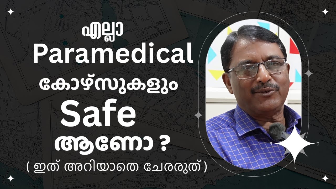 Think TWICE Before Joining These Paramedical Courses: The Truth About Job Opportunities