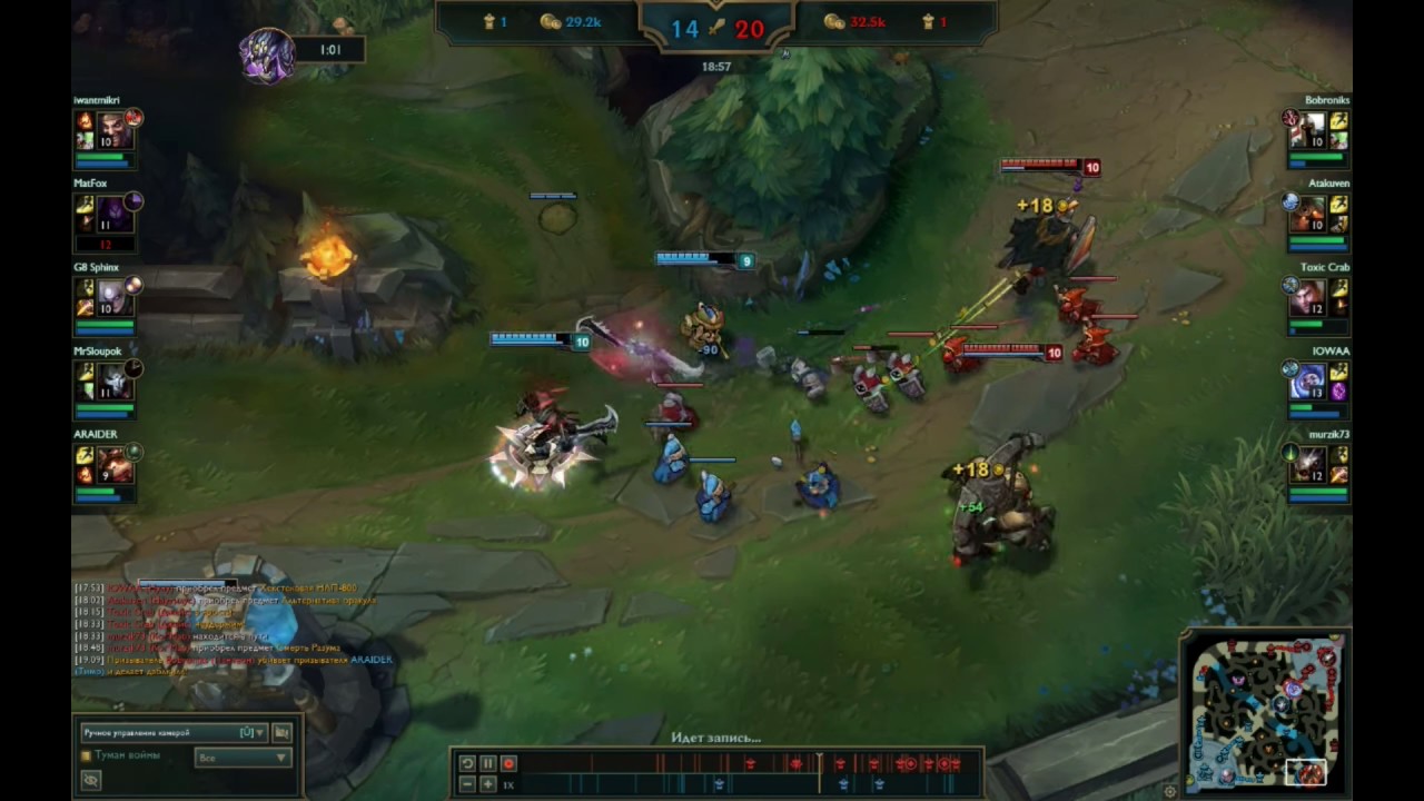 Naut game