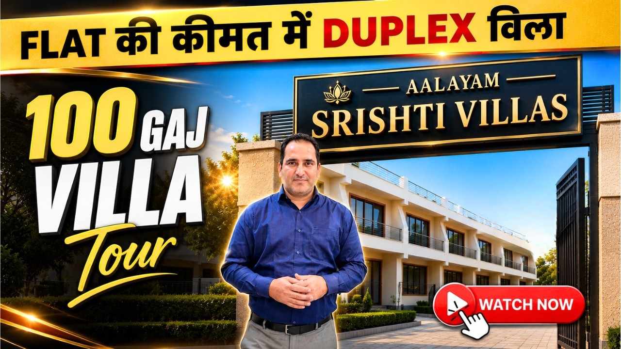 Inside a 100 Gaj Luxury Duplex Villa | 3 BHK Villa in Noida Extension | Aalayam Srishti Villas