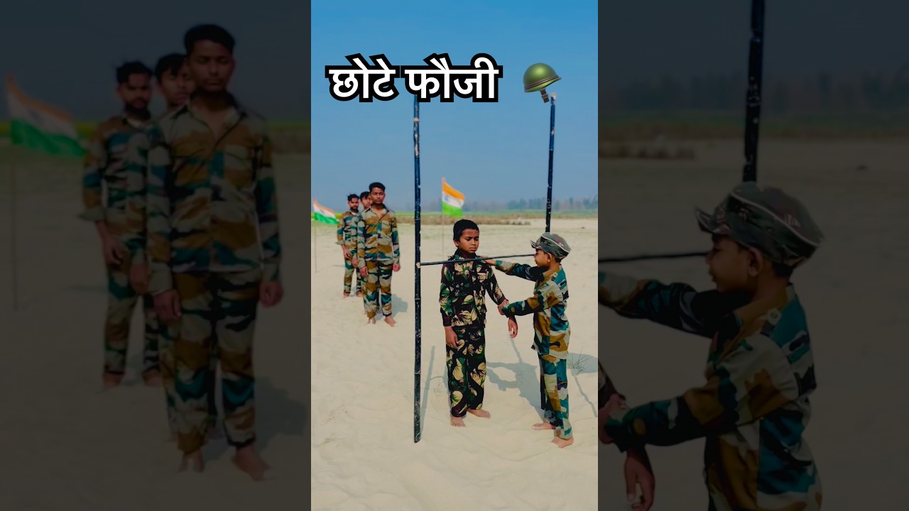 Salute Indian Army 🙏😭| Mere Desh ke Veer jawaan #indianarmy #youtubeshorts #armystatus #emotional