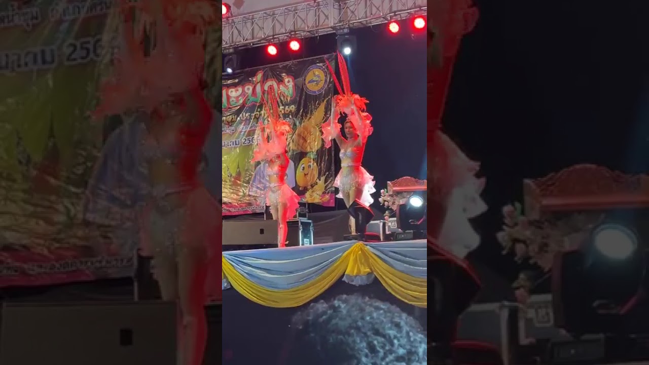 ไรอัล กาจบัณฑิต(รวมคลิปเต็ม) | งานมะม่วงและเทศกาลอาหารดีตำบลน้ำขุม อ.ศรีนคร จ.สุโขทัย - 16.03.2569