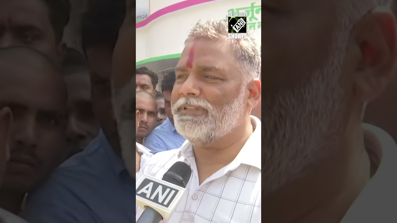 Congress Vs RJD in Bihar:Pappu Yadav adamant to contest Lok Sabha Elections from Purnea Constituency