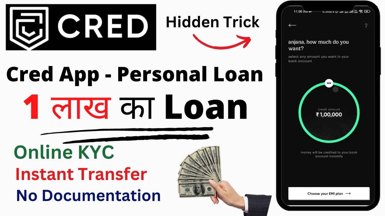 Cred App Loan - Instant Personal Cash Loan -  How to Apply