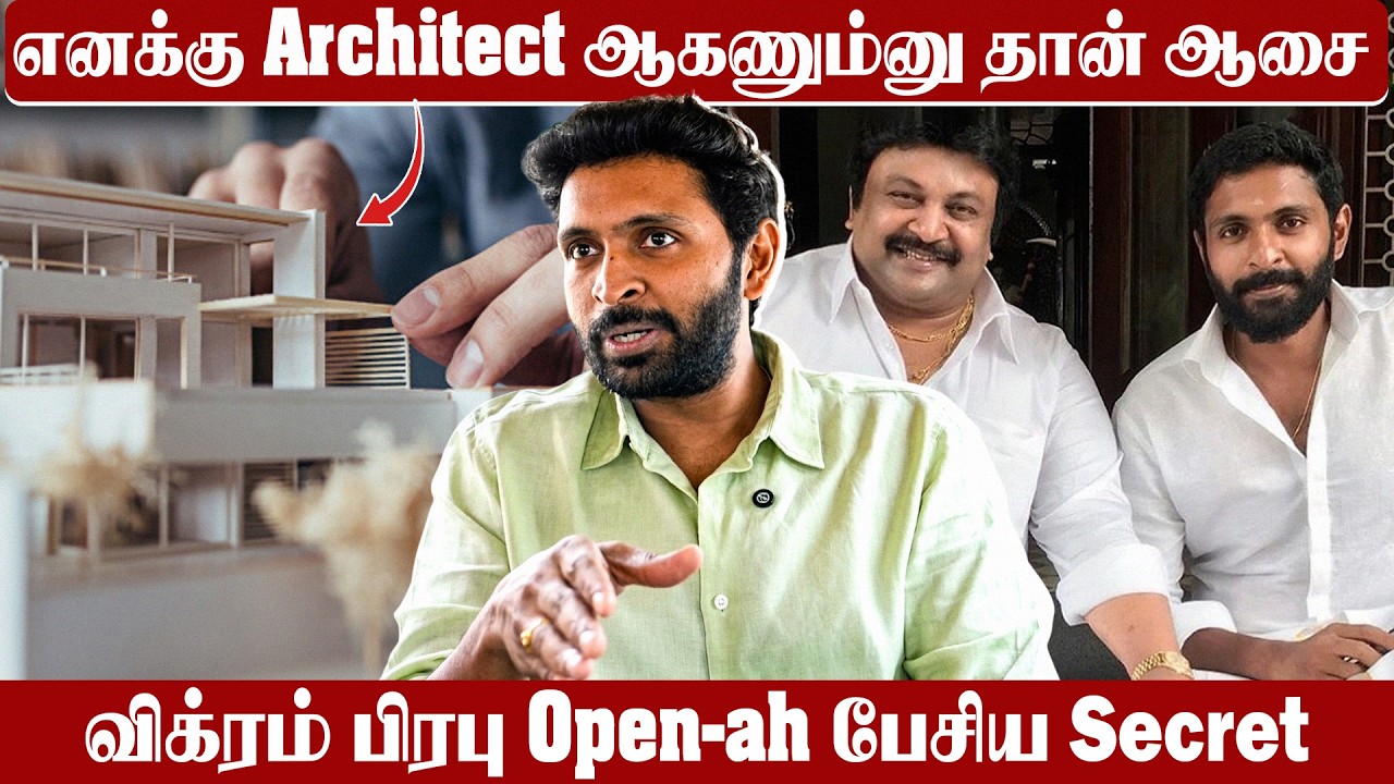 Vikram Prabhu's Long-time Dream: 