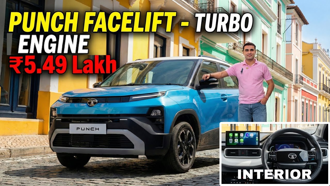 Представлен интерьер обновленного Tata Punch | 5,49 лакх рупий | Турбодвигатель - новая модель об...