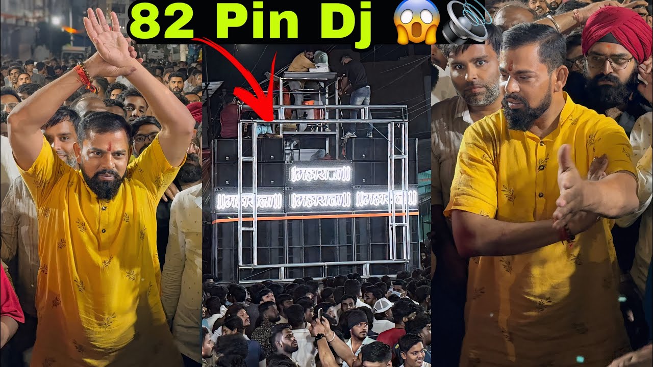 Biggest 82 Pin DJ 😱 | Dj Test - Raja Singh Sri Ram Navami Shobha Yatra 2025 | Raja Singh Rally 2025
