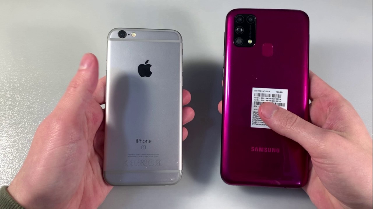 Samsung Galaxy M31 vs iPhone 6S