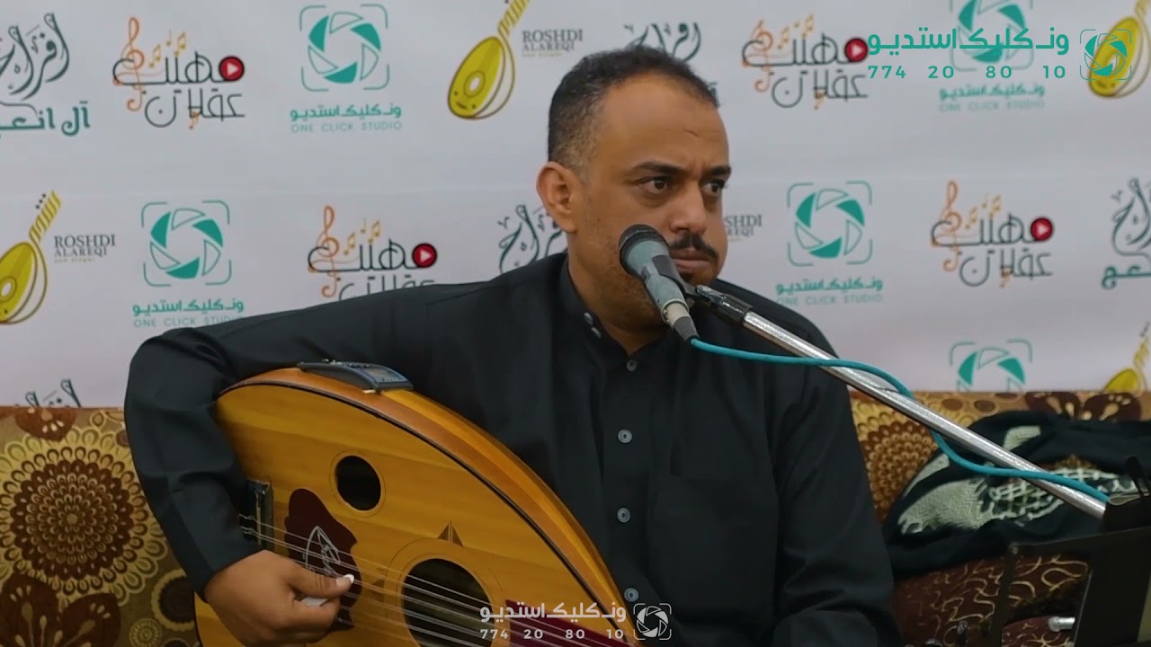 | ماريو الغناء الاستاذ رشدي العريقي | متيم بالهوى | واغنية الزمن الجميل ياعم منصور يامروح البلد
