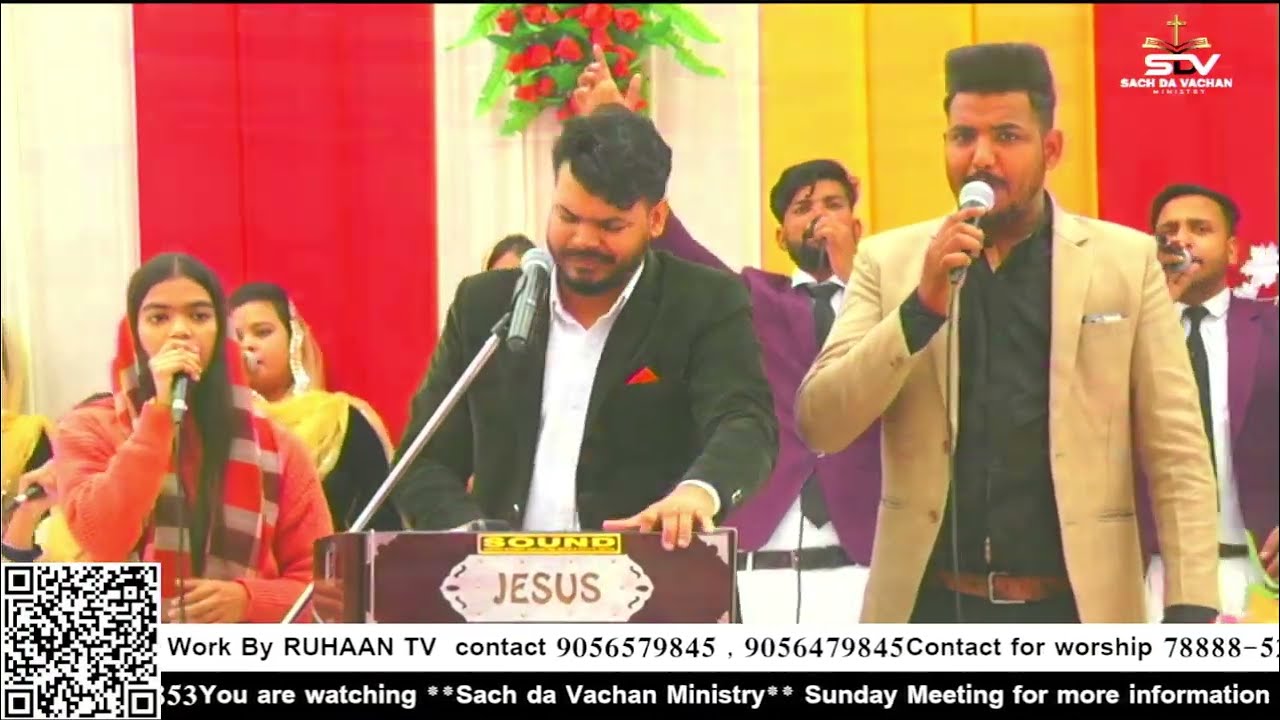 Mubarak Khuda Ae || @MattiTeji | @SachDaVachanMinistries | Live Worship