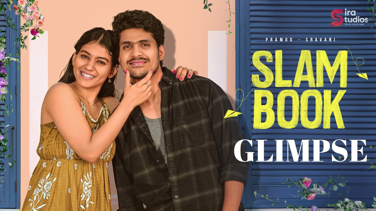Slam Book Glimpse | Pramod | Sravani | Telugu Webseries 2026 | Sira Originals