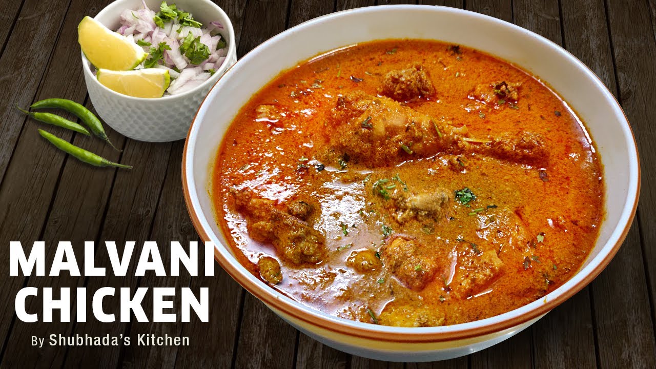 मालवणी चिकन | Malvani Chicken recipe | Authentic | Shubhada's kitchen