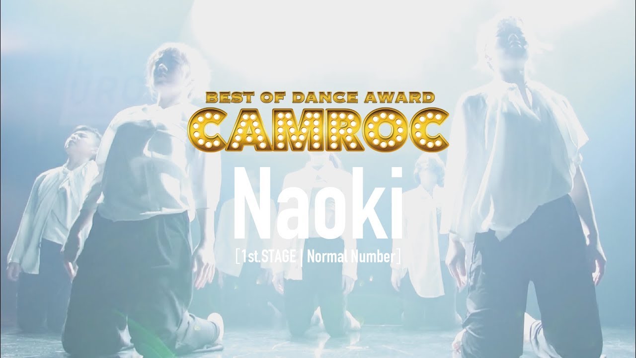 FRONT ROW | CAM'ROC2018 | Naoki