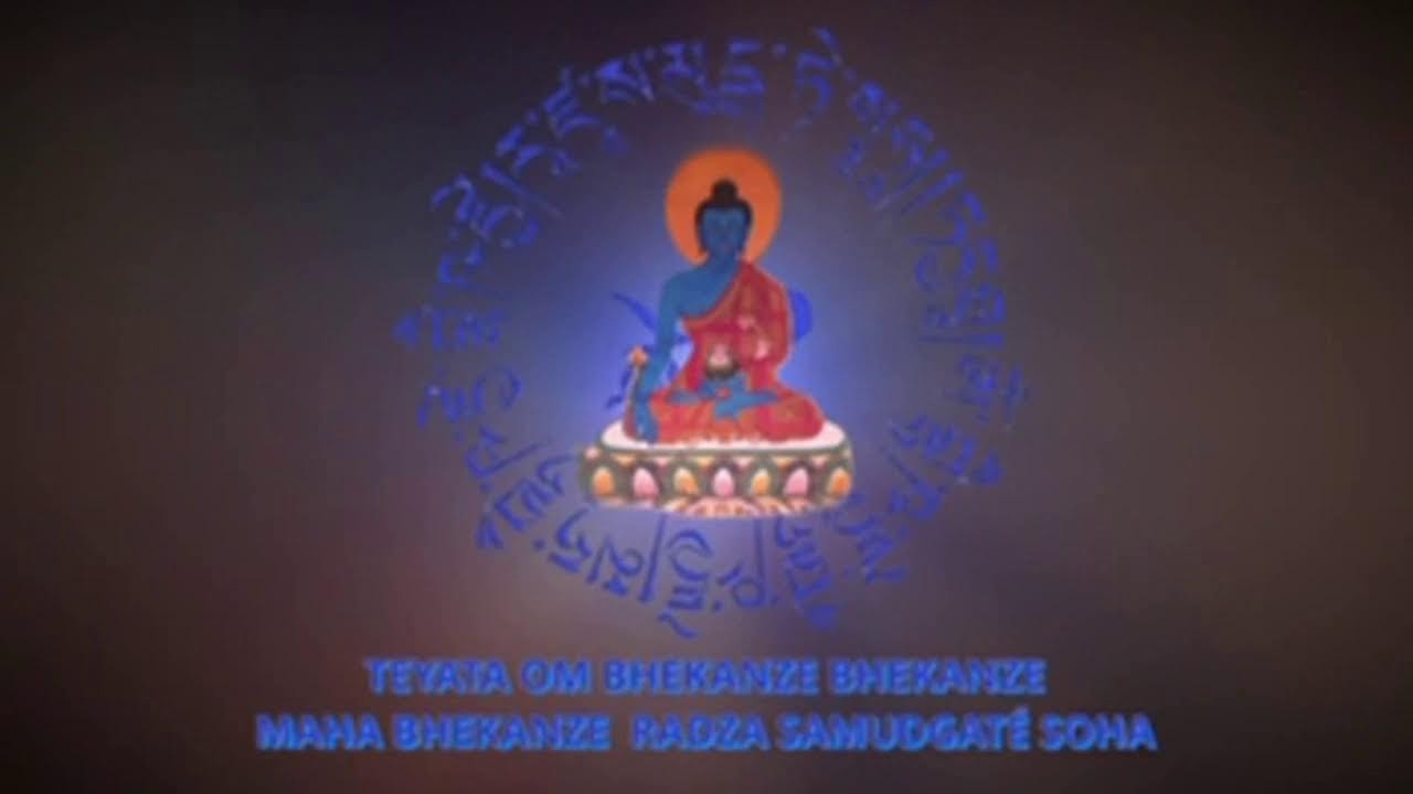 Condensed Medicine Buddha Practice