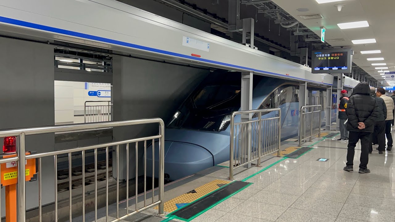 충주행 KTX-이음 판교역 진입영상