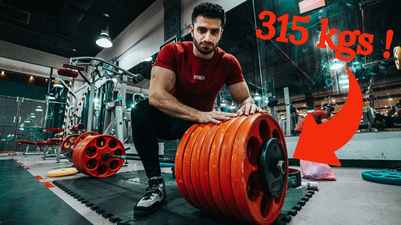 محاولة رفع اوزان جديدة | اقوى مستوى بحياتي