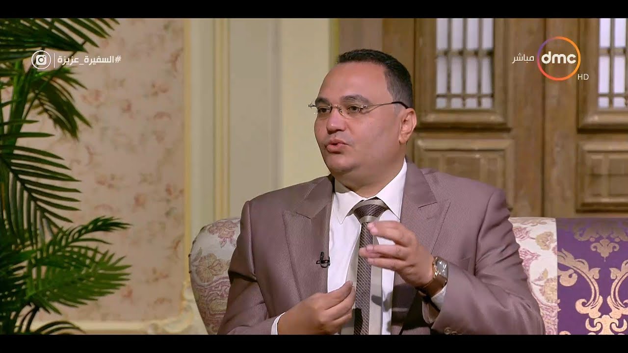 السفيرة عزيزة - د/ وليد هندي - يوضح ماهو مرض 