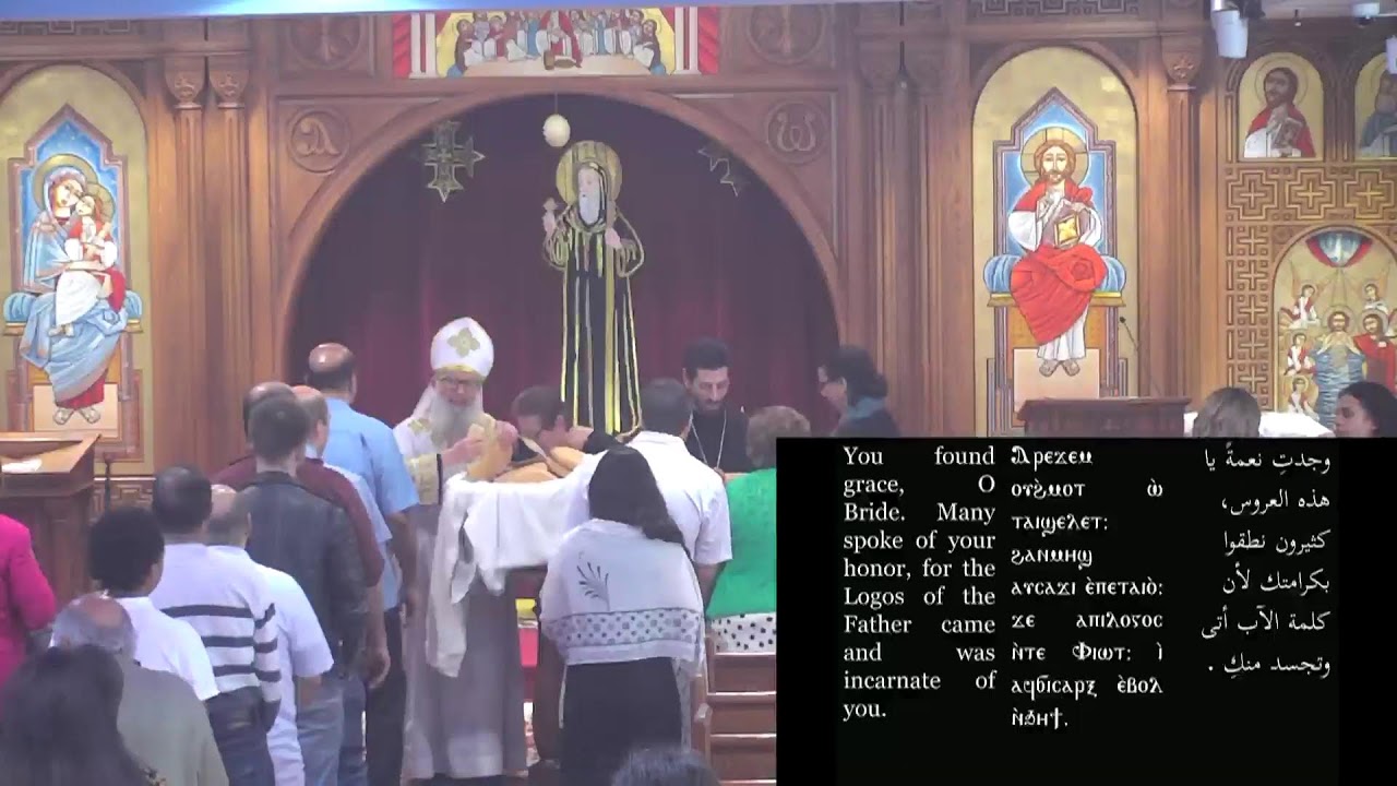 Livestream from St. Mary and St. Athanasius Church