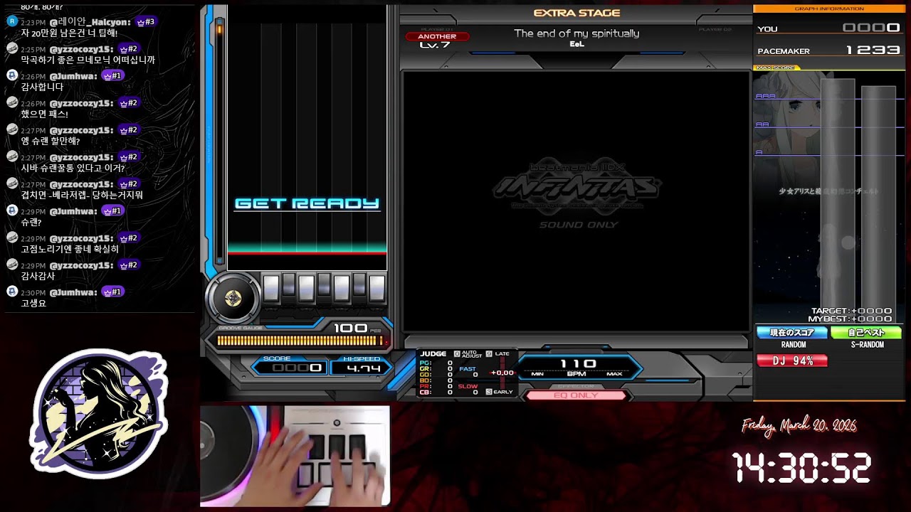 260320 beatmania IIDX INFINITAS