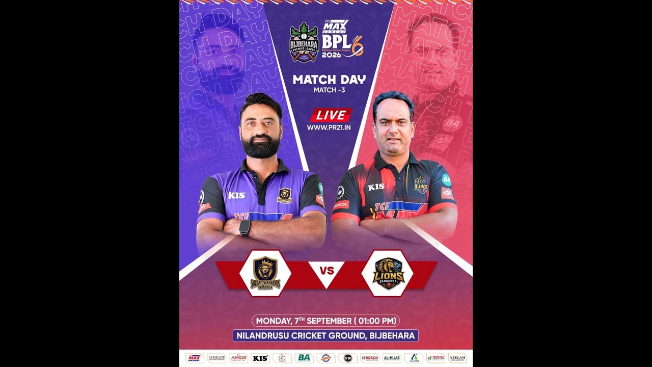 Match No. 3 | Sultan Warriors Baramulla VS  Lions Ganderbal |  Bijbehara Premier League
