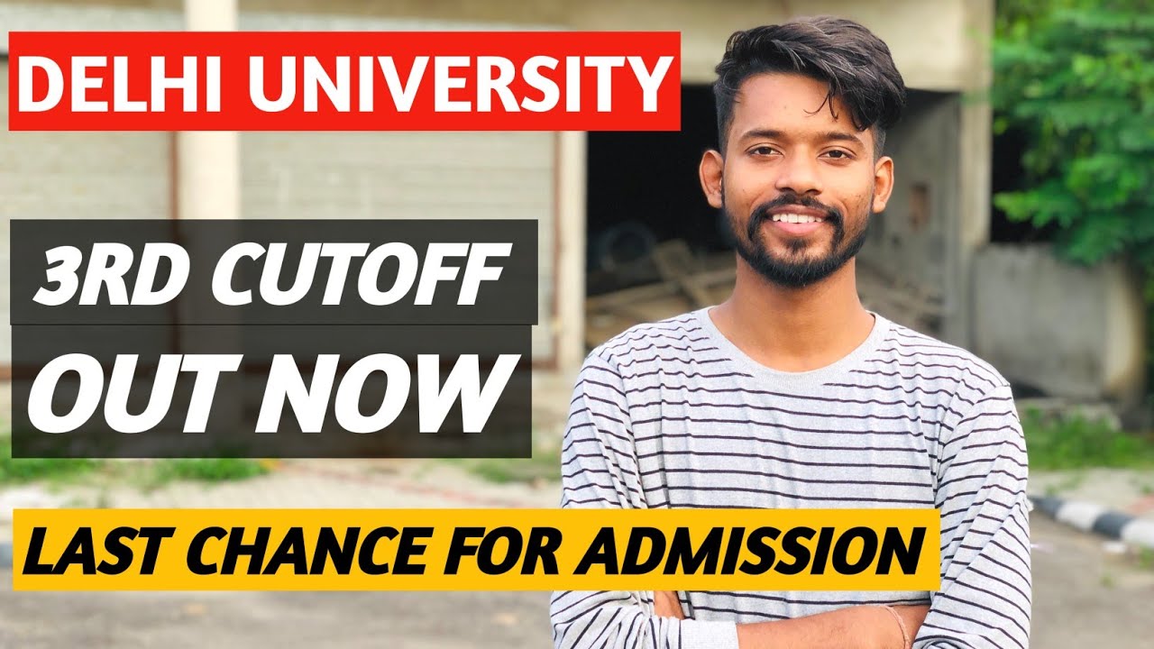 Du admission 2021 || Du 3rd cutoff list released || Last chance to get admission in #du #ducutoffs