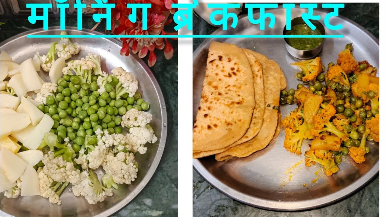 Renu Srivastava  live! मॉर्निंग ब्रेकफास्ट चैनल ग्रो सब्सक्राइब view वॉच 4000 बढ़ाएं Renu #कुकिंग#🥰👌