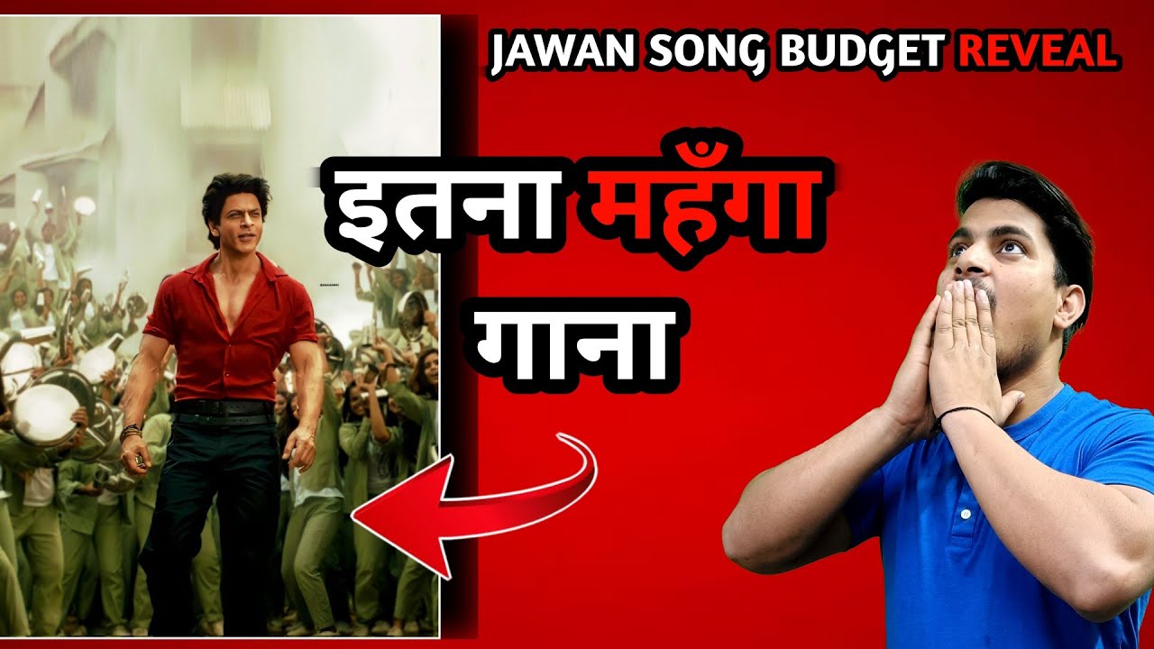 Jawan Song Zinda Banda Budget Reveal | Zinda Banda Is Most Expensive Song | Jawan Song Update #jawan